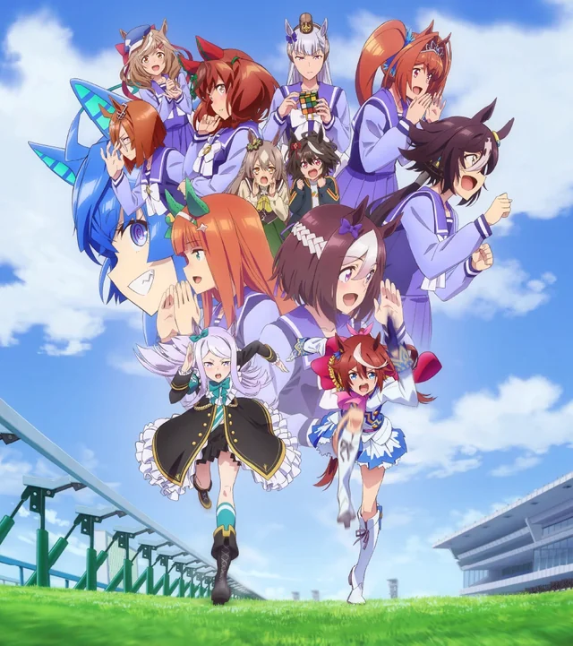 The Anime