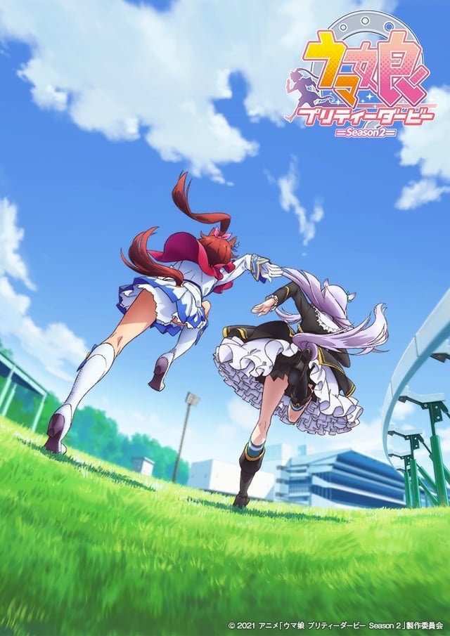 Season Two Artwork