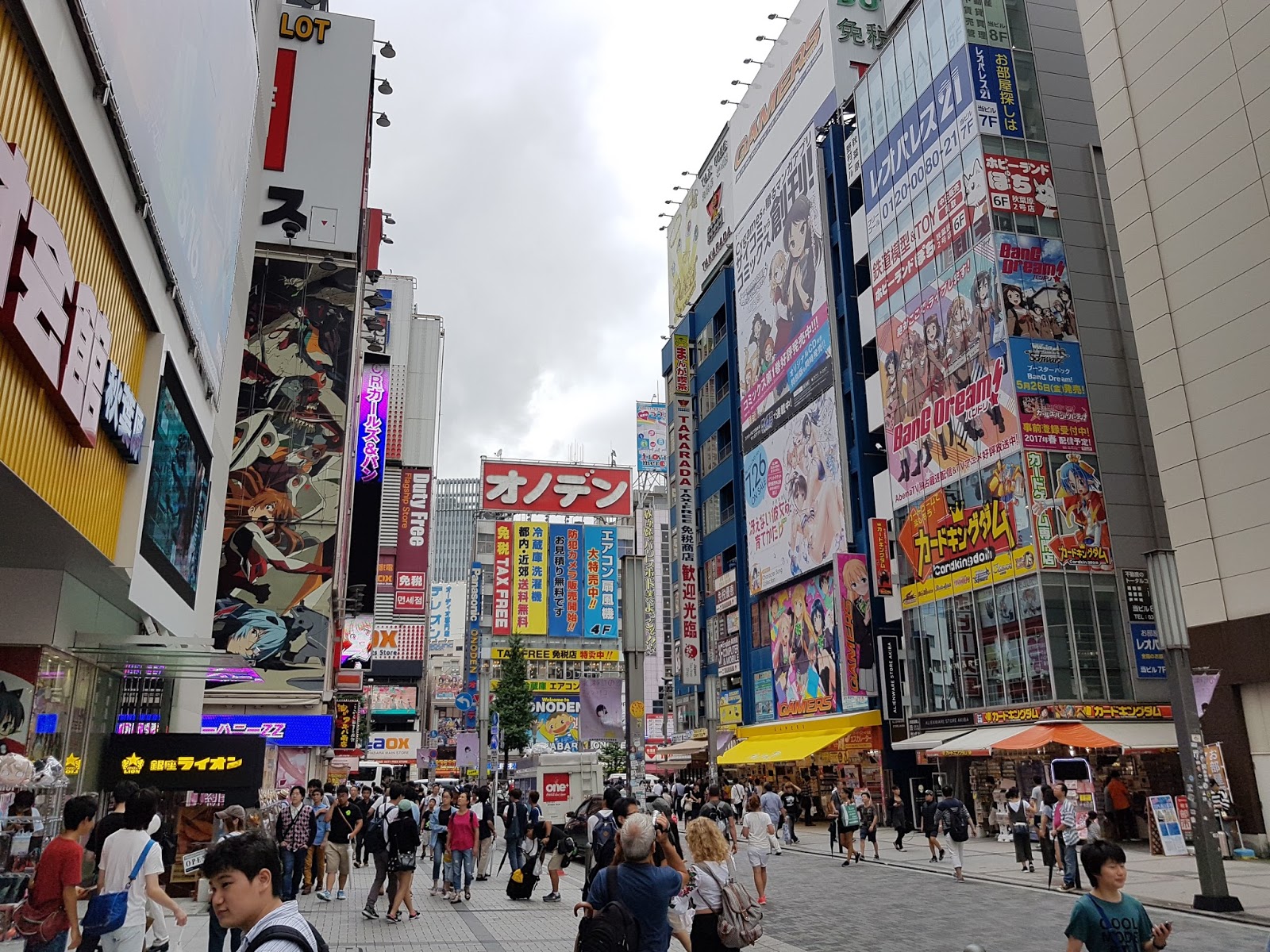 Akihabara